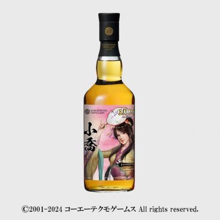 三國志8 REMAKE×三郎丸蒸留所コラボウイスキー発売！