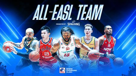 東アジアスーパーリーグ（EASL）が、2024-25 All-EASL