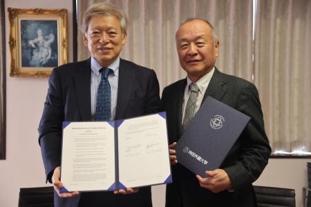 【日本初】神田外語大学、韓国・テジェ大学とのutf-8