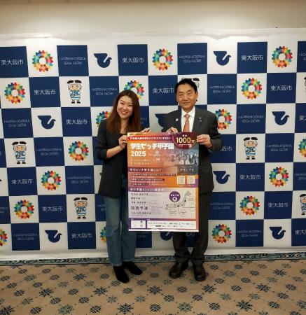 日本最大級の学生ピッチコンテスト「学生ピッチ甲子園