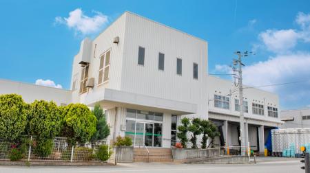 兵庫県、株式会社播磨灘が養殖水産物のBAP認証加工工