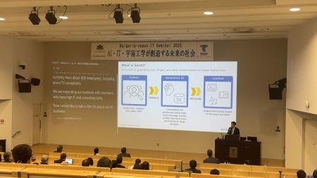 Flitto AI通訳 Live Translation、東海大学で行われた