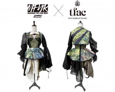 【コールマン × 東京服飾専門学校】不要になったキャ