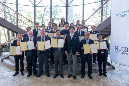 名古屋商科大学は「2024年度教員表彰（教育研究分野）