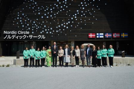 2025年大阪・関西万博 北欧パビリオン、ルーフトップ