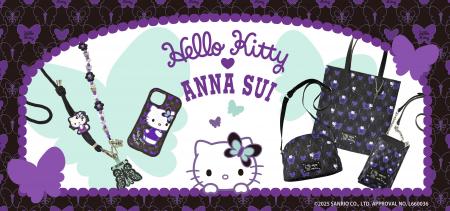 【ANNA SUI】HELLO KITTYとのコラボレーションアイテ