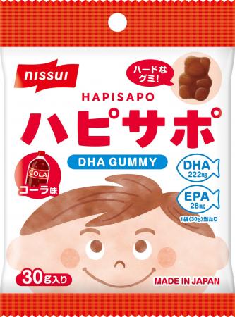 手軽にDHA・EPAが摂れるお子さま向け「ハピサポ DHAグ