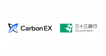カーボンクレジット取引プラットフォームを運営するCa