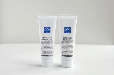 夏の頭皮をすっきり清潔、スーッと涼しく！春夏限定「