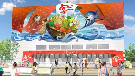 柿の種専門店「かきたねキッチン」が大阪・関西万博 E