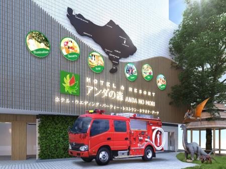 【ホテルアンダの森 大阪天王寺タワー店】2025年4月10