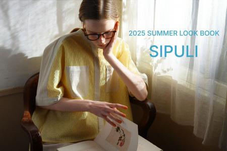 シプリ 2025年 夏の最新ルックを紹介する「2025 SUMME