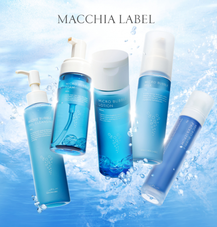 MACCHIA LABEL＜マキアレイベル＞、「岩田屋定番コレ