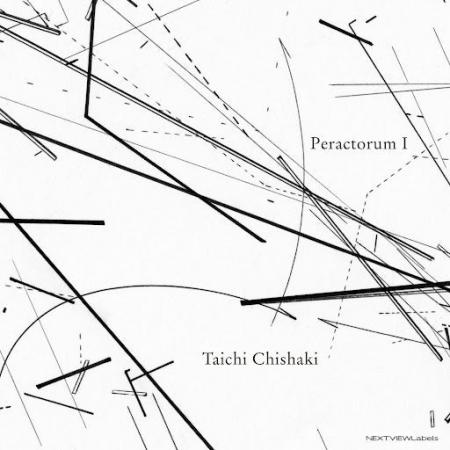 ポストクラシカルで最も注目されているピアニスト・Ta
