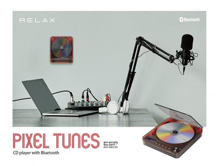 レトロなデザインと思い出の音楽で、チルアウト。壁掛
