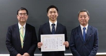ツアーコンダクター・オブ・ザ・イヤー2024で観光学部