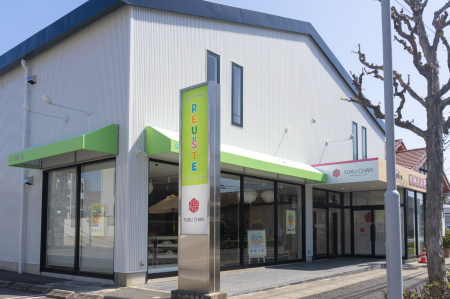 150坪の「ふくちゃんリユスタ」・「買取福ちゃん」併