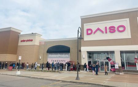 大創産業、アメリカに初の3ブランド複合店をオープン