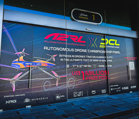 本日開幕！ドローンレースリーグの頂点「DCL 25」、日