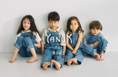 デニムブランド「YANUK」が本格的なデニム作りにこだ