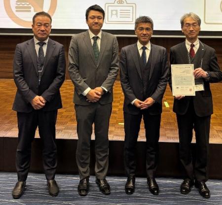 Ｊブルークレジット発行証書の受領について