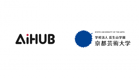 AiHUB、京都芸術大学とキャラクターデザインと生成AI
