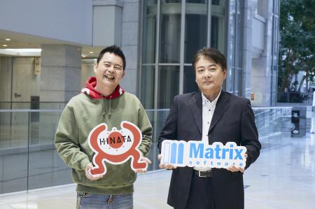 マトリックス×HINATA、兄弟会社体制を本格始動！utf-8