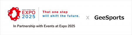 「2025 大阪・関西万博」において、シニアeスポーツ大