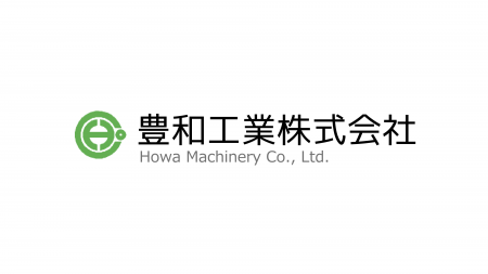 【シントトロイデン】豊和工業株式会社様とのスポンサ