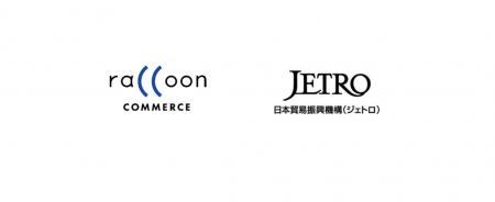 BtoB越境EC「SD export」、ジェトロの「JAPAN LINKAGE