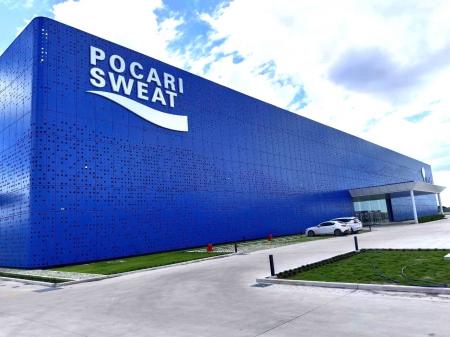 大塚製薬　ベトナム初のポカリスエット工場を開設