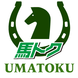 角田記者が３週連続的中！競馬サイト「馬トク」から馬