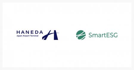 日本空港ビルデングに、ESG情報開示支援クラウド「Sma