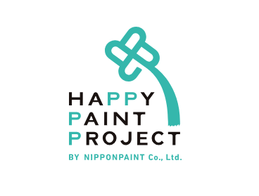 日本ペイント「HAPPY PAINT PROJECT」で東京都の台東