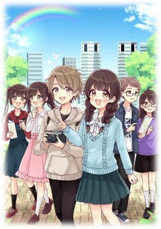 防犯ポータルサイト「東京都防犯ネットワーク」と角川