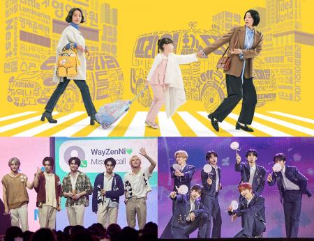 【KNTV】2025年6月はチョン・ヘジン最新作『ライディ