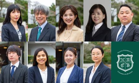 新たに9名の教員が名古屋商科大学に着任（2025年4月付