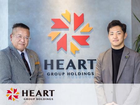 株式会社ハートグループホールディングスのGoogle Wor