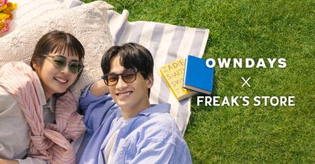 【OWNDAYS｜オンデーズ】大好評FREAK’S STOREコラボか