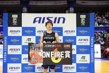 〈愛知・大府〉「あふれる旨み」「究極のくちどけ」「