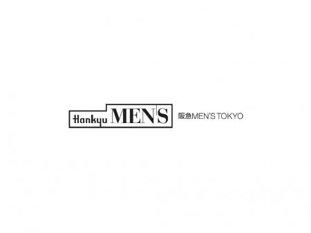 【25.4.16～】阪急メンズ東京にて、さりげなくスタイ