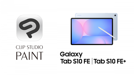 「CLIP STUDIO PAINT」がSamsung Galaxyブランドのシ