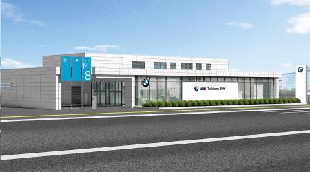 『Tsukisamu BMW』をリニューアルオープン