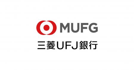 三菱UFJ銀行がSansanの活用を推進し、新たに Salesfor