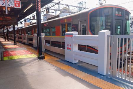 ～駅のホームの安全性向上にむけて～鉄道駅バリアフリ