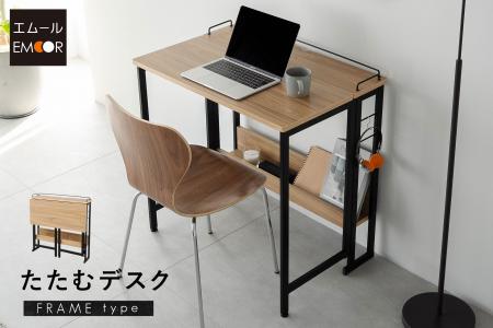 『スぺパシリーズ』の新企画！使う時は広く、使わない