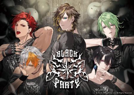 『ブラックスター -Theater Starless-』、2025年夏開