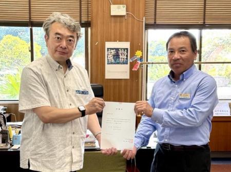 木暮祐一教授が伊平屋村最高デジタル責任者（CDO）に