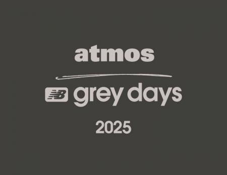 New Balanceの「Grey Days」キャンペーンが今年もatmo