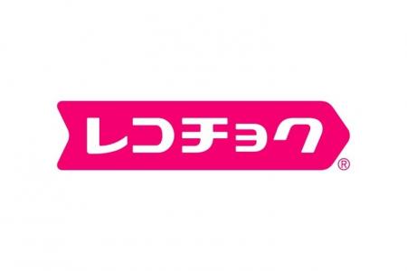 レコチョク、創業以来の歴史を振り返るコンセプトムー